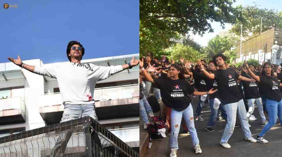 SRK Creates Guiness World Record