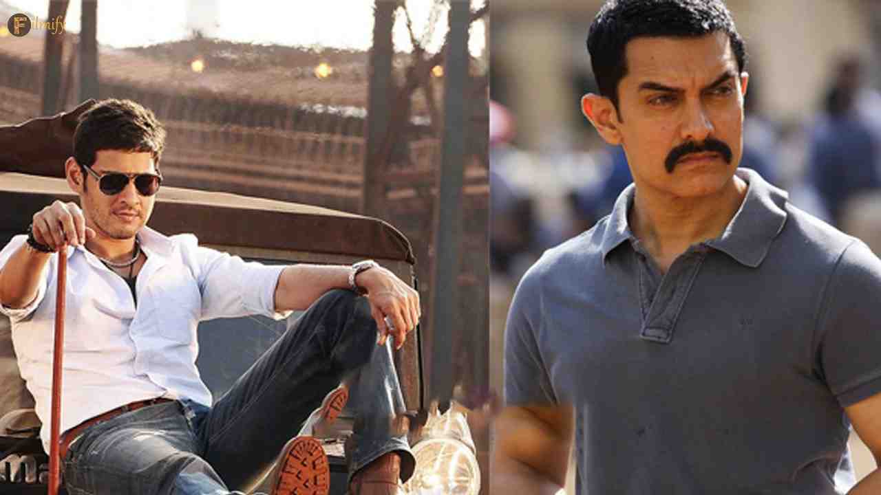 Aamir Khan To Play Baddie in SSMB29 !!