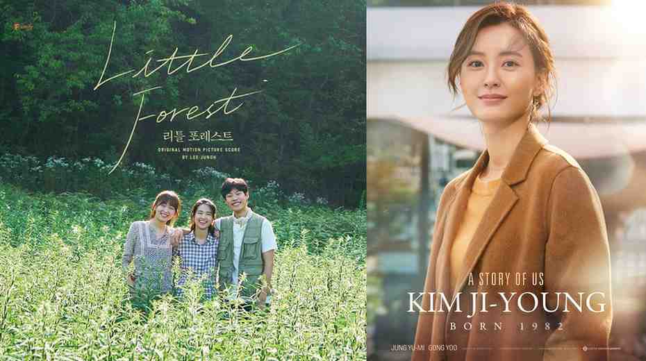 Must watch Korean films by female directors