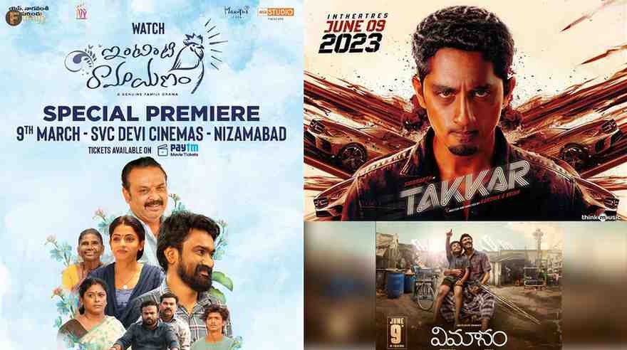 Five films to clash this Friday; will Siddarth win?
