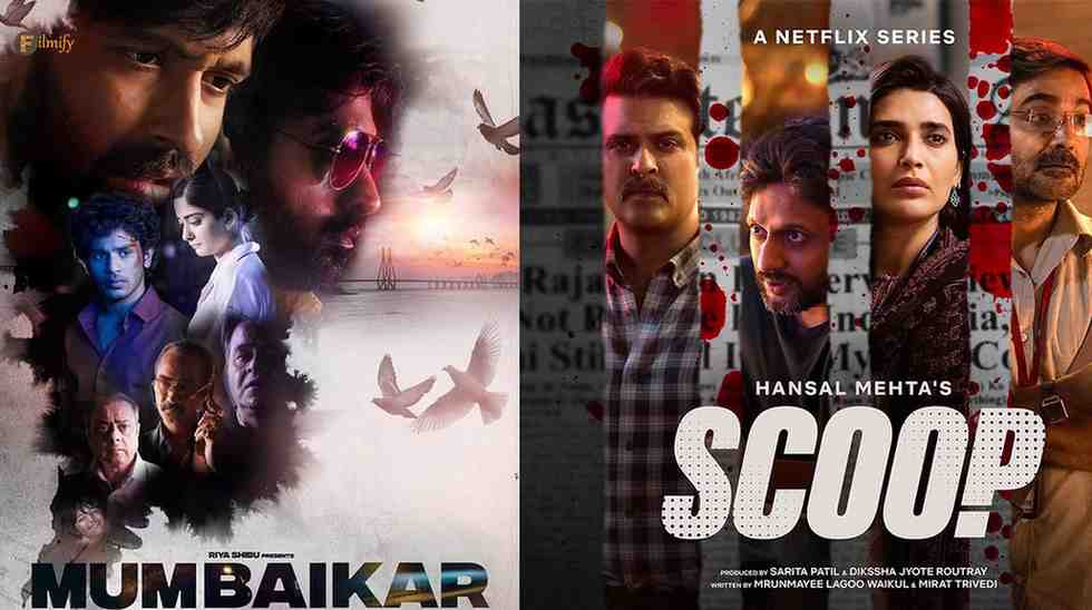 Indian Movies and web series to binge-watch this week