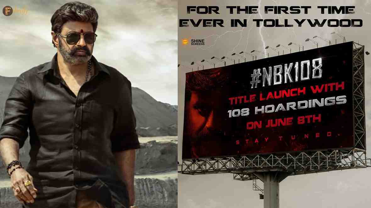 NBK108 title to be launched with 108 hoardings