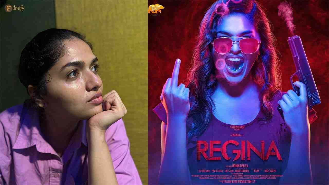 Actress Sunaina Talks about Regina after the trailer release.