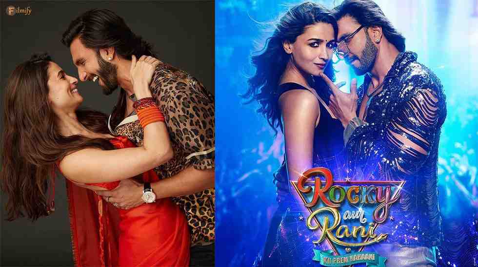 Rocky Aur Rani Kii Prem Kahani Trailer: Everything is loud about this film.