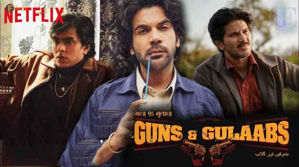 Guns & Gulaabs is all set to premiere on Netflix.