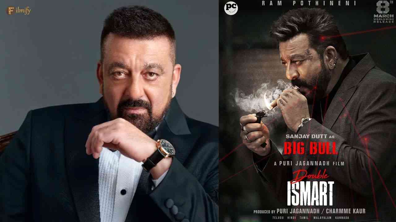 Sanjay Dutt's Frist Look Revealed from his next