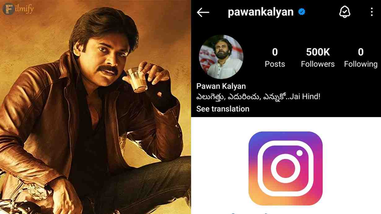 Pawan Kalyan Takes Instagram By Storm!