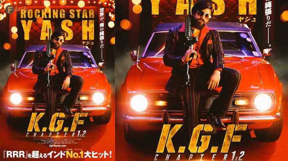 KGF franchise to be released in Japan