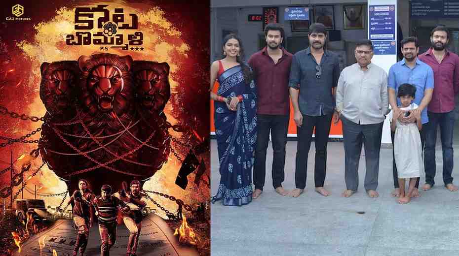 Nayattu remake in Telugu creates anticipation