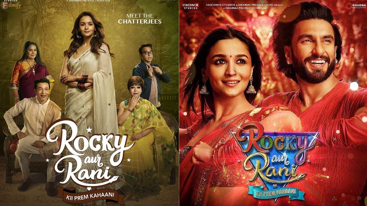 Read on to know 'Rocky Aur Rani Kii Prem Kahaani' Day 3 box office collections.