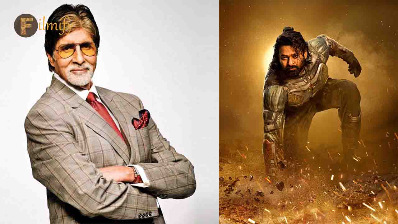 Why did Amitabh Bachchan not go to Comic-Con?