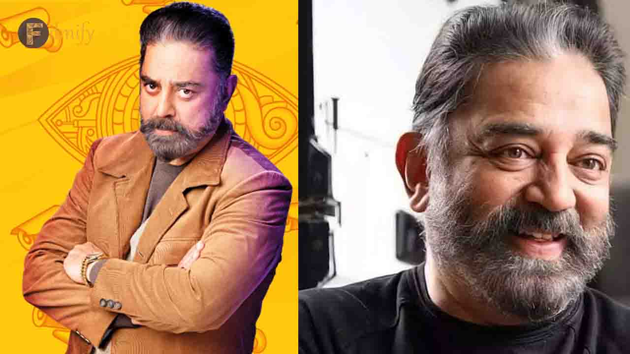 Kamal Haasan's godly charge for hosting Bigg Boss Tamil 7
