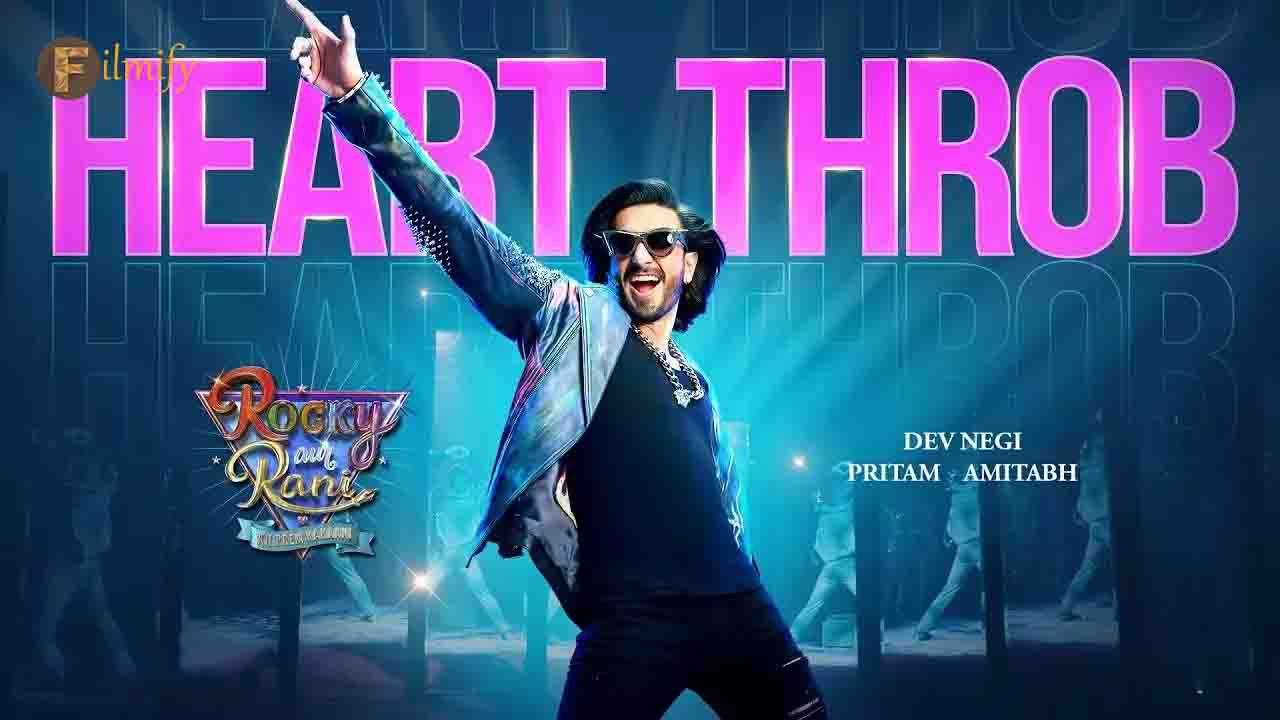 Here's what went behind the making of 'Heart Throb' song from RARKPK