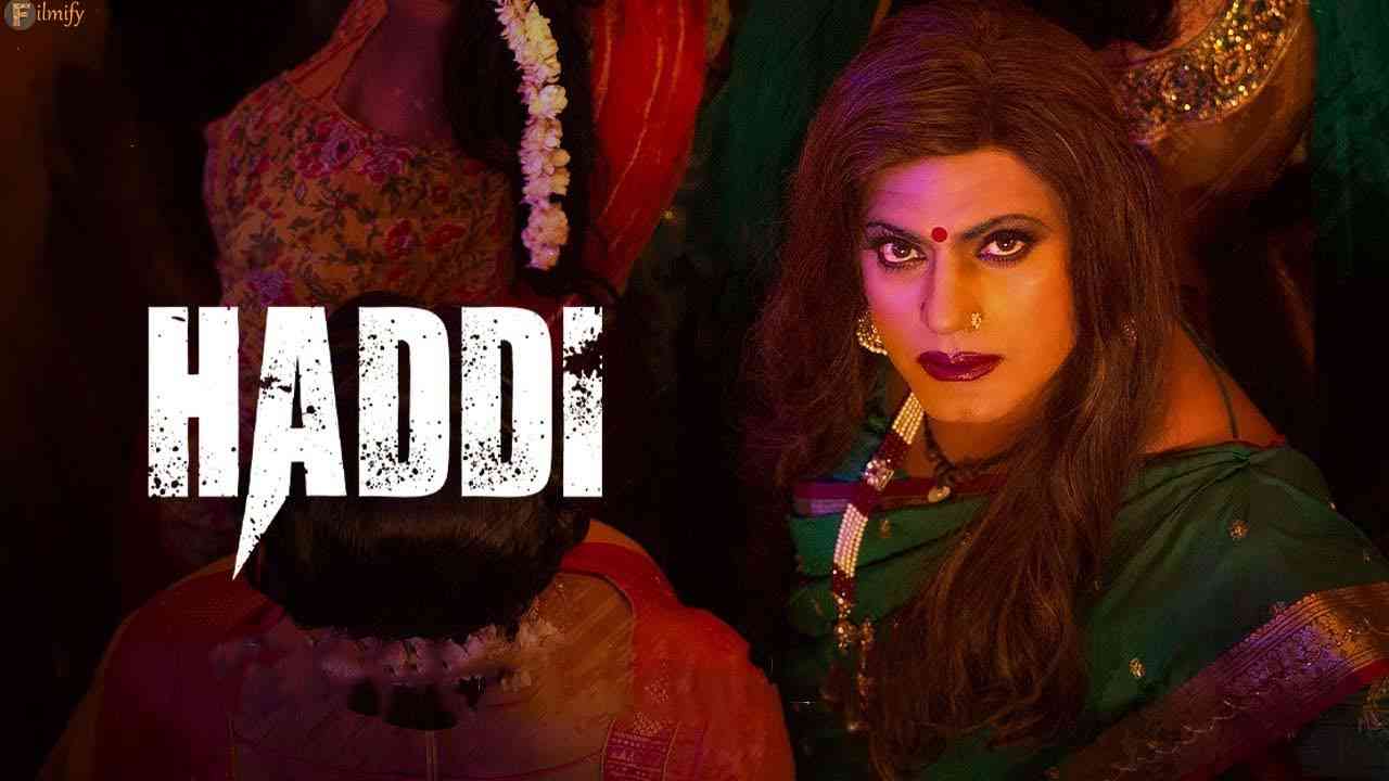 The trailer for Nawaz's transgender portrayal is unveiled.