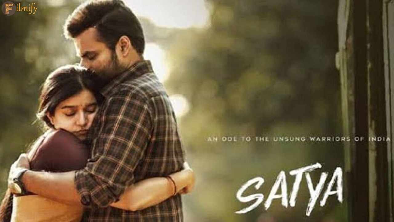 The story behind The Soul of Satya featuring Sai Dharam Tej and Swathi Reddy