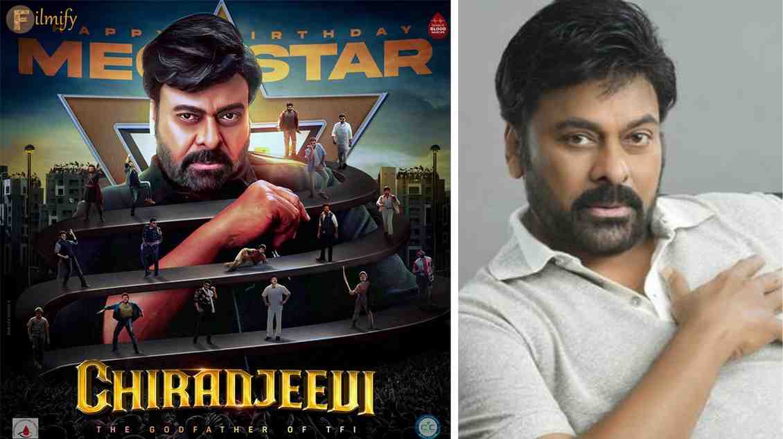 Chiranjeevi's Top 10 Films, You should watch on his birthday