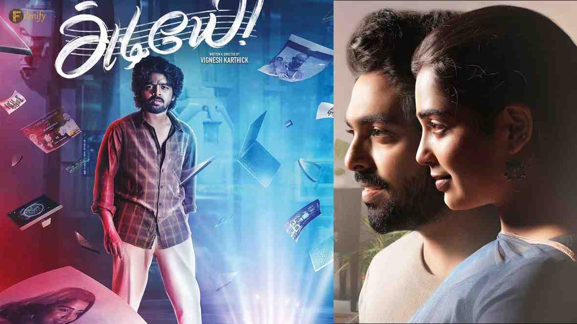 GV Prakash releases the trailer of Musical Extravaganza