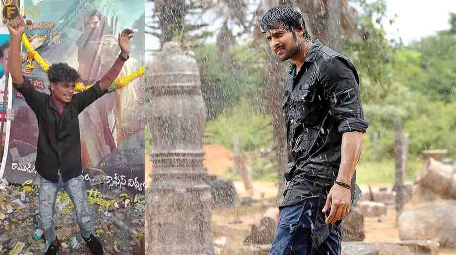 Prabhas fans cut theatre's screen with blade; Deets inside