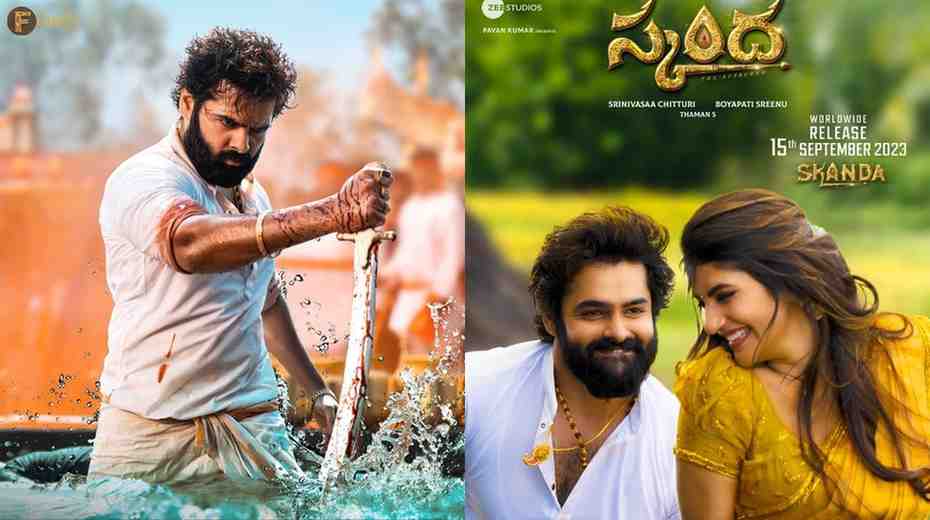Skanda trailer to release on this date