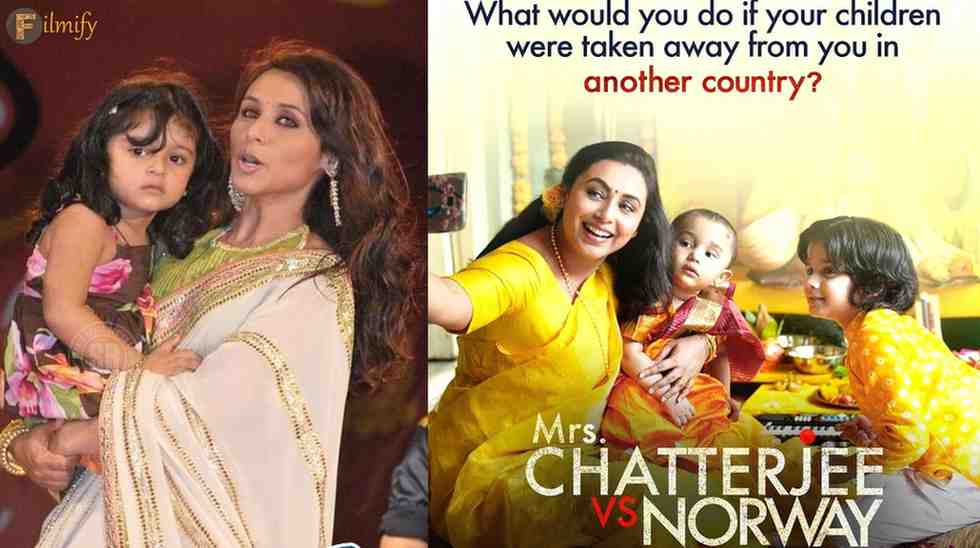Rani Mukherjee speaks up about losing her child
