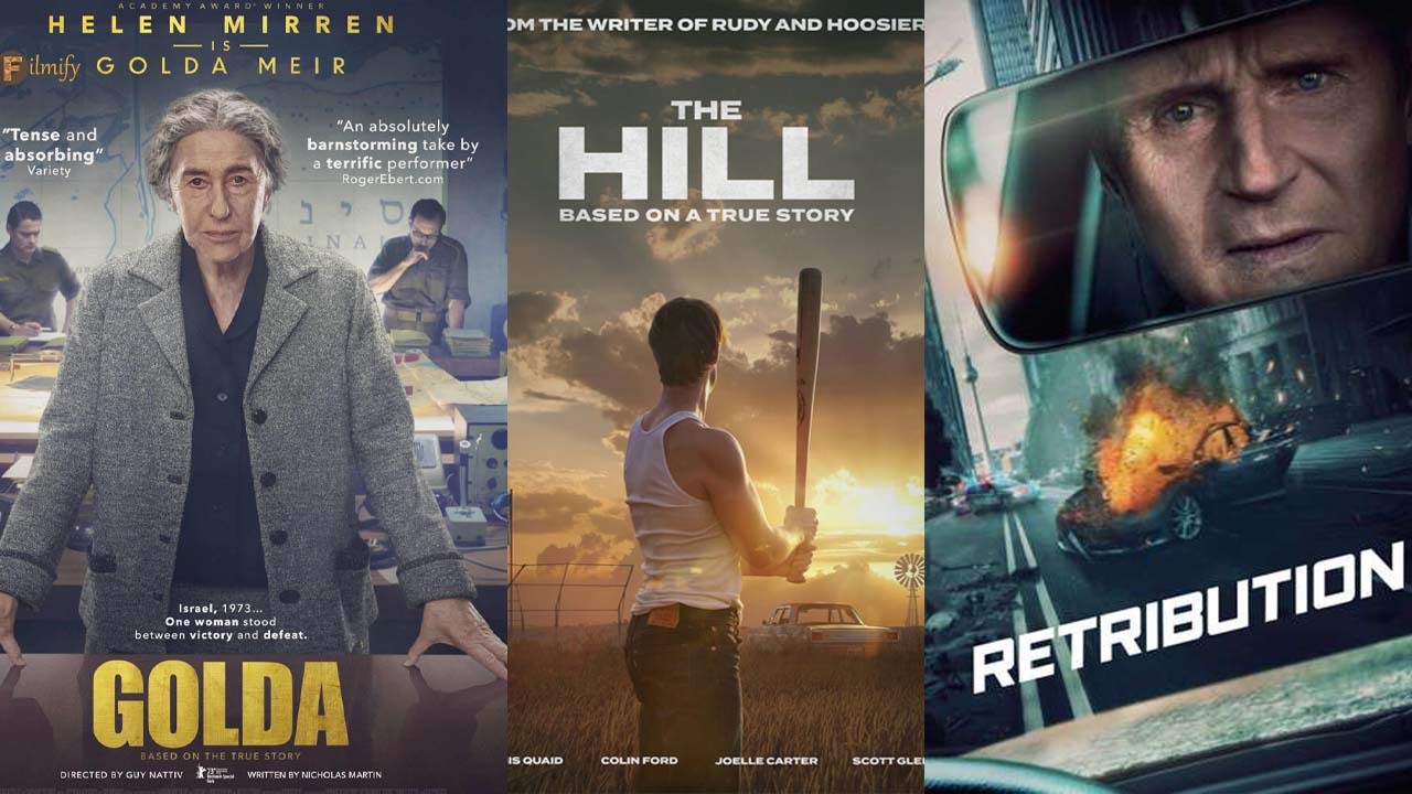 Check out the list of Hollywood Friday's releases, part one