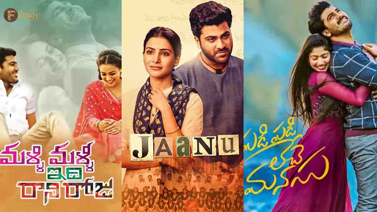 Sharwanand's Green Flag Characters that made everyone fell for love