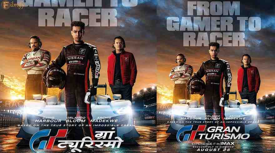 Gran Turismo faces criticism over the wrong screening.