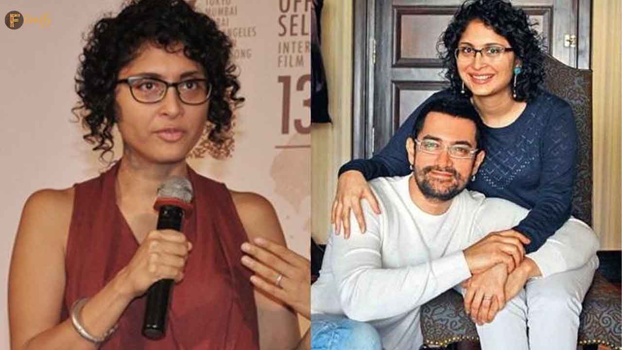 Kiran Rao talks about her relationship with Aamir Khan