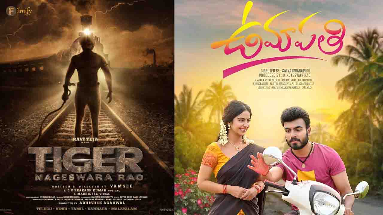 The upcoming Telugu film releases in October- part 2! Check for release dates here.