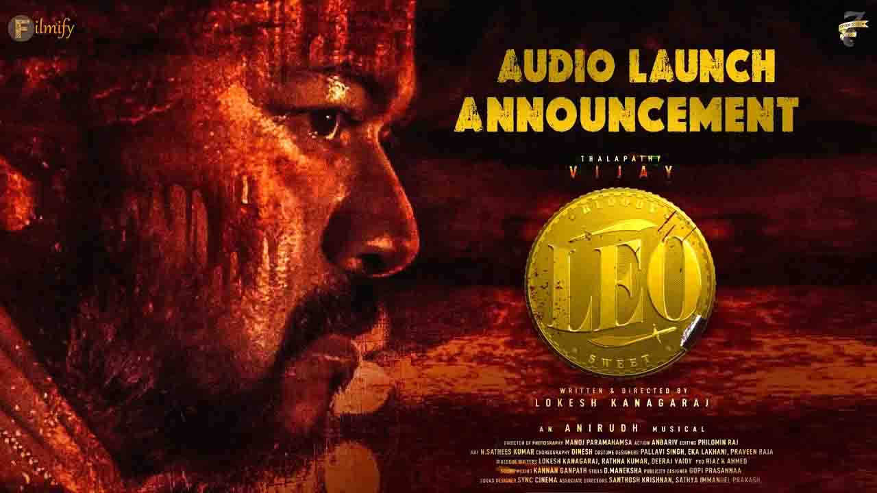 The Leo Audio Launch announcement will be made today! Check in for details here.