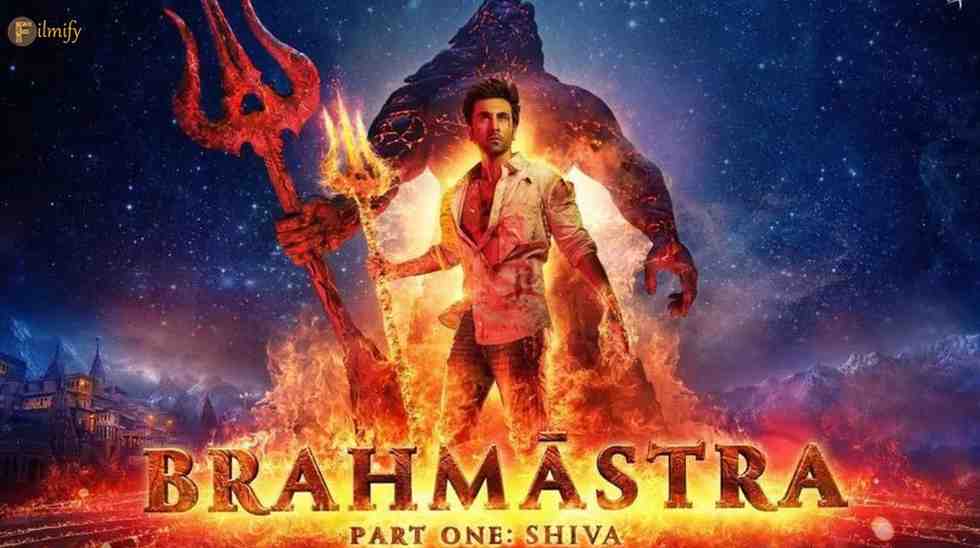 Brahmastra franchise is not shelved!