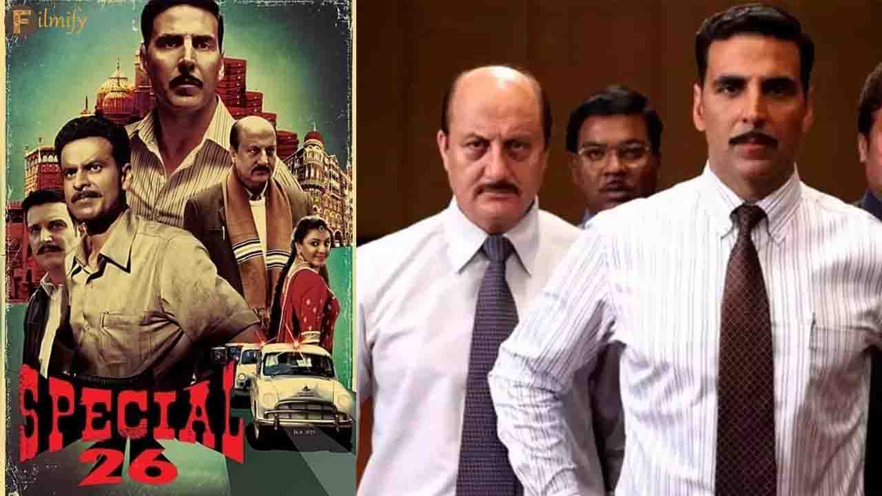 Is Special26 in talks for Sequel