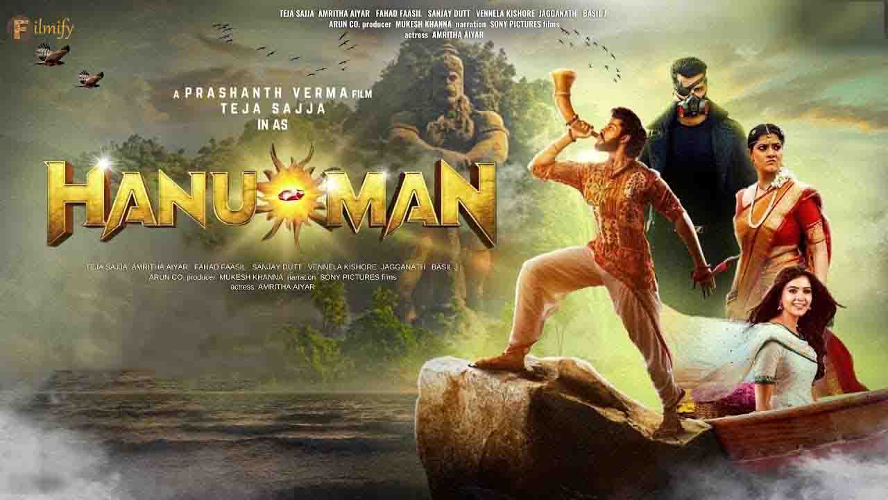 Hanuman is to be released in 11 languages, directer has exciting updates