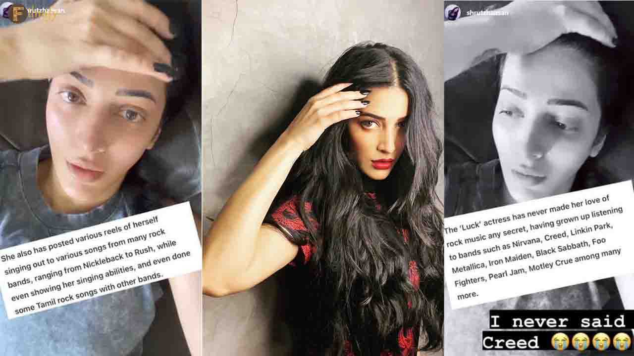 Shruti is upset with news portals as...