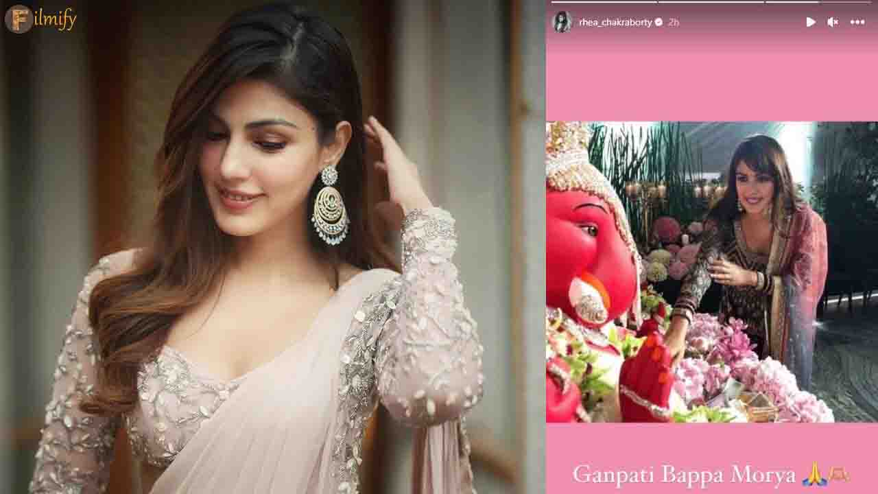 Rhea Chakraborthy wishes fans on Ganesh Chaturti, here's what the actress got to say