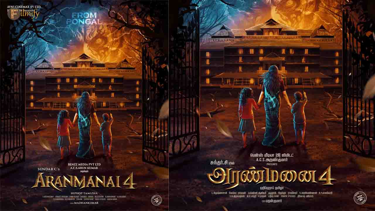 Tamannaah's first look from Aranmanai 4!