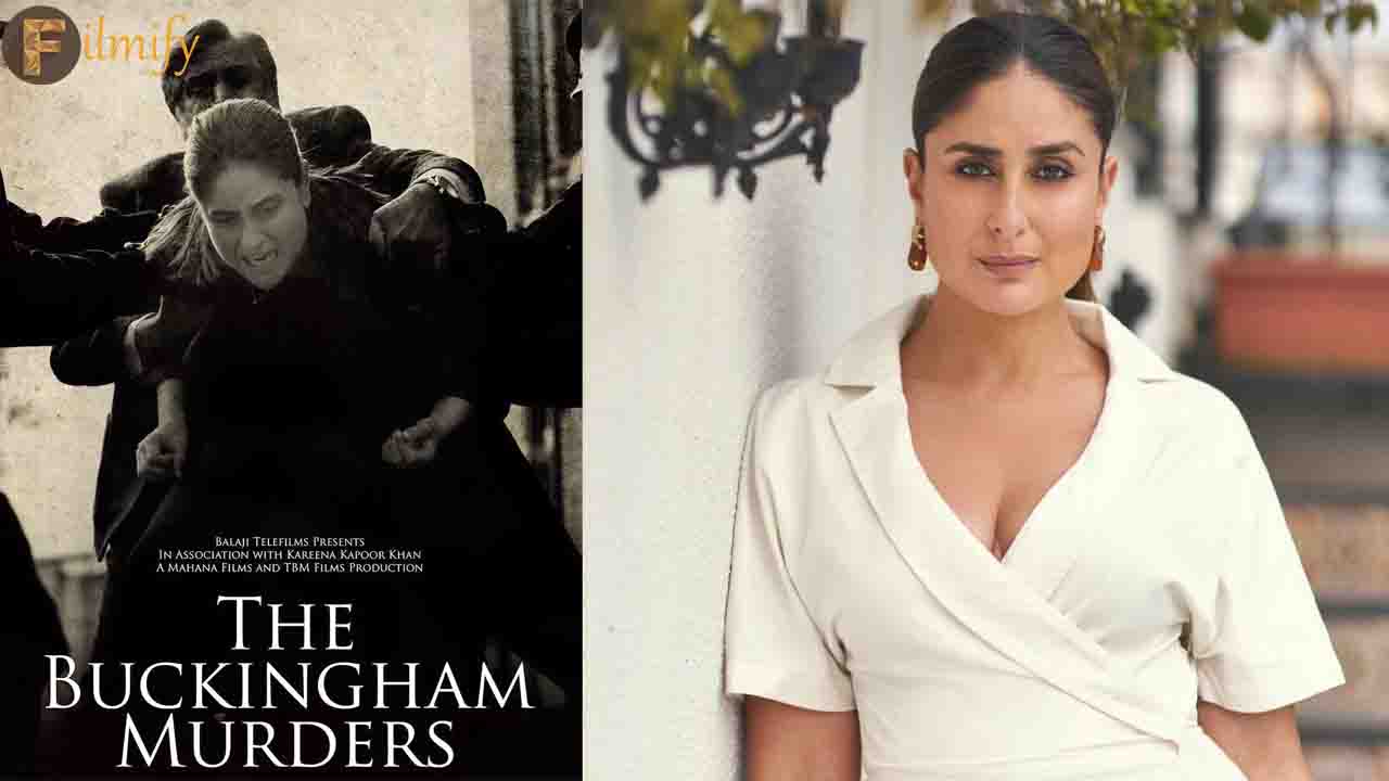 Kareena Kapoor's next after Jaane Jaan unveiled new poster