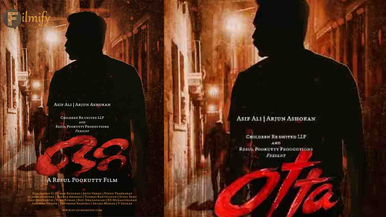 Check out the upcoming Malayalam thriller film ''Otta'' trailer!