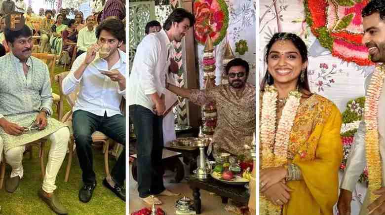 Venkatesh Daggubati's second daughter gets engaged