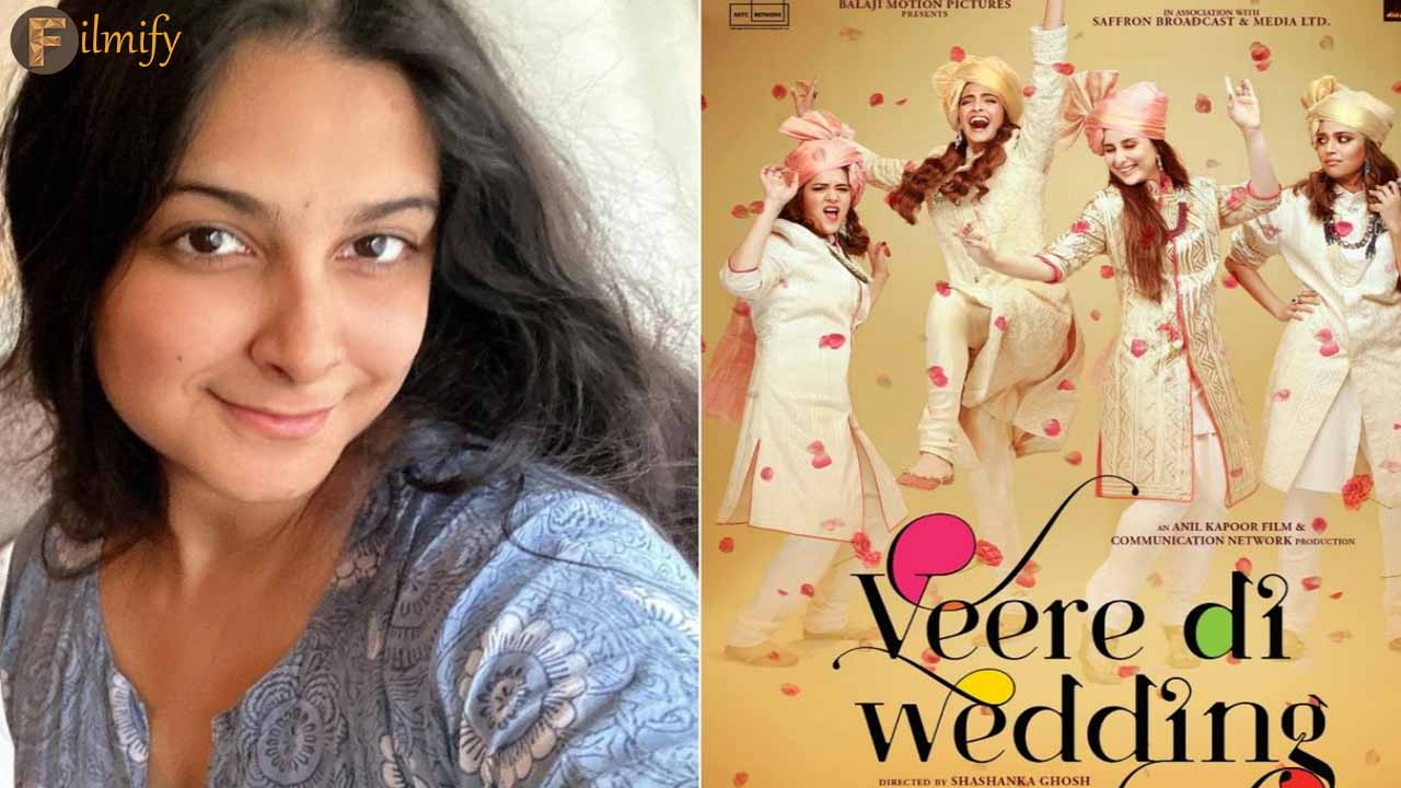Rhea Kapoor confirms Veere Dhi Wedding's sequel is going to roll soon