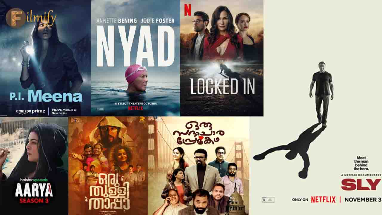 Check out this week Indian OTT releases- Part two
