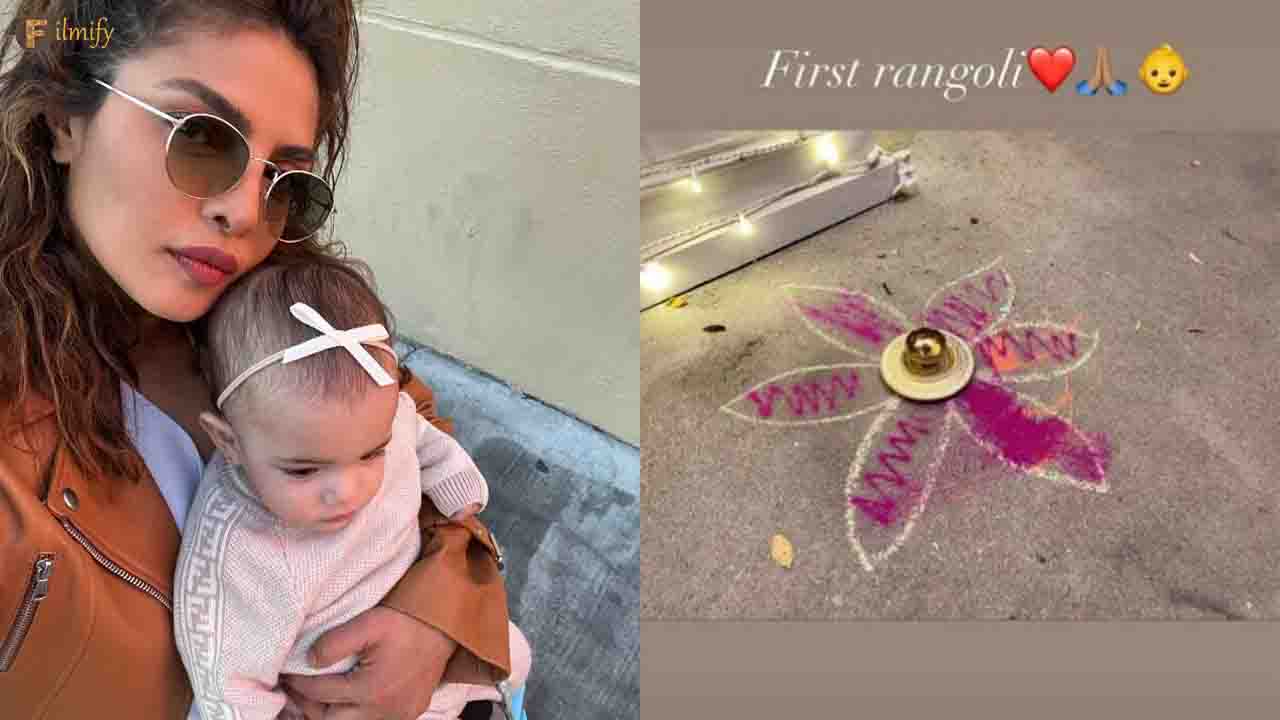 Priyanka Chopra posts her daughter's adorable first rangoli