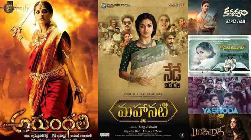 Must-watch 10 South Indian women-centric movies