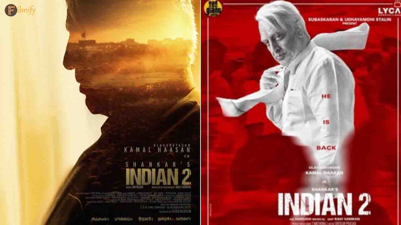 Indian 2 will be released on...