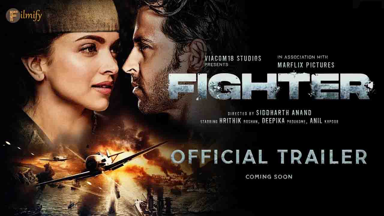 Fighter trailer to be out soon