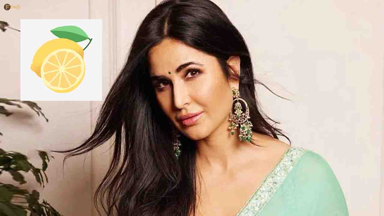Katrina bought this lemon for a whopping amount: Netizens are shocked after knowing the price