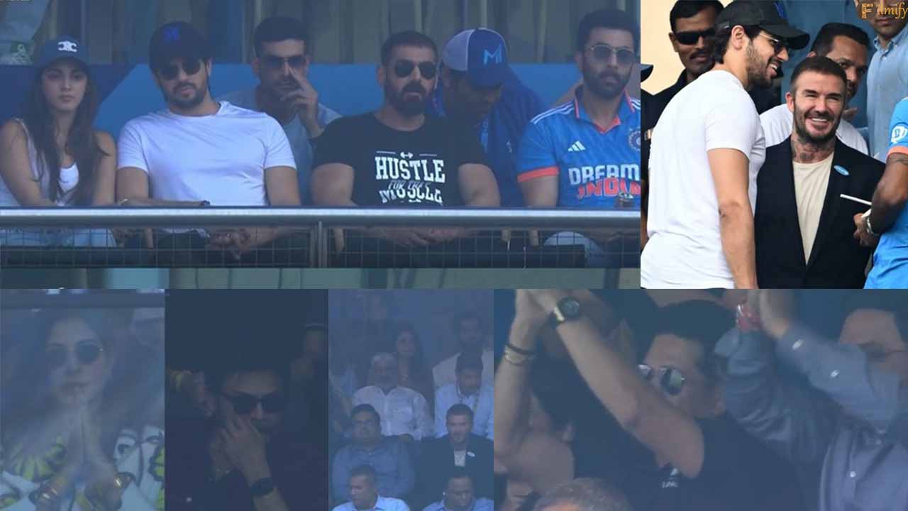 Celebrities cheering for Team India in the semi-final.