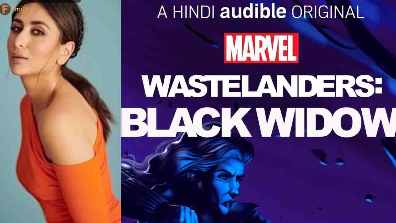 Kareena Kapoor's Black Widow podcast hits streaming platform!