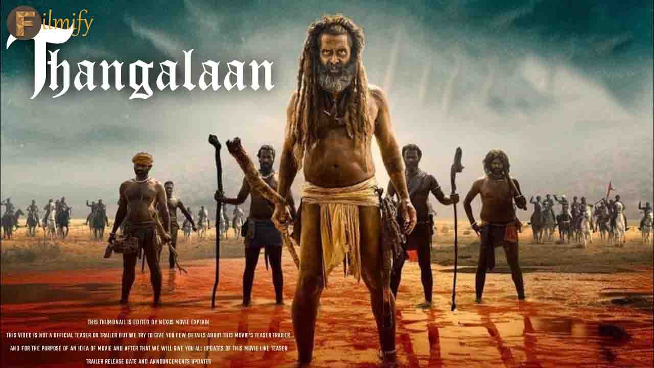 Vikram Thrashes the statement, "Tamil People do not watch Telugu Films."