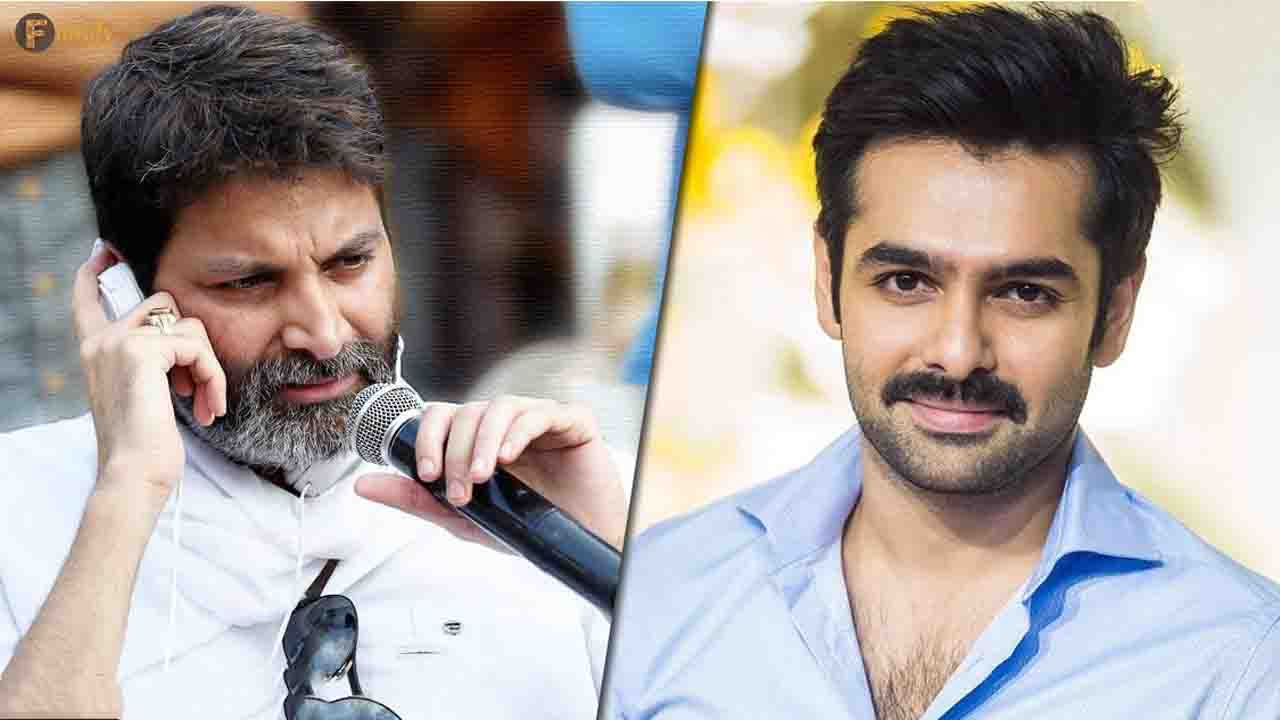 Ram and Trivikram to soon do a film